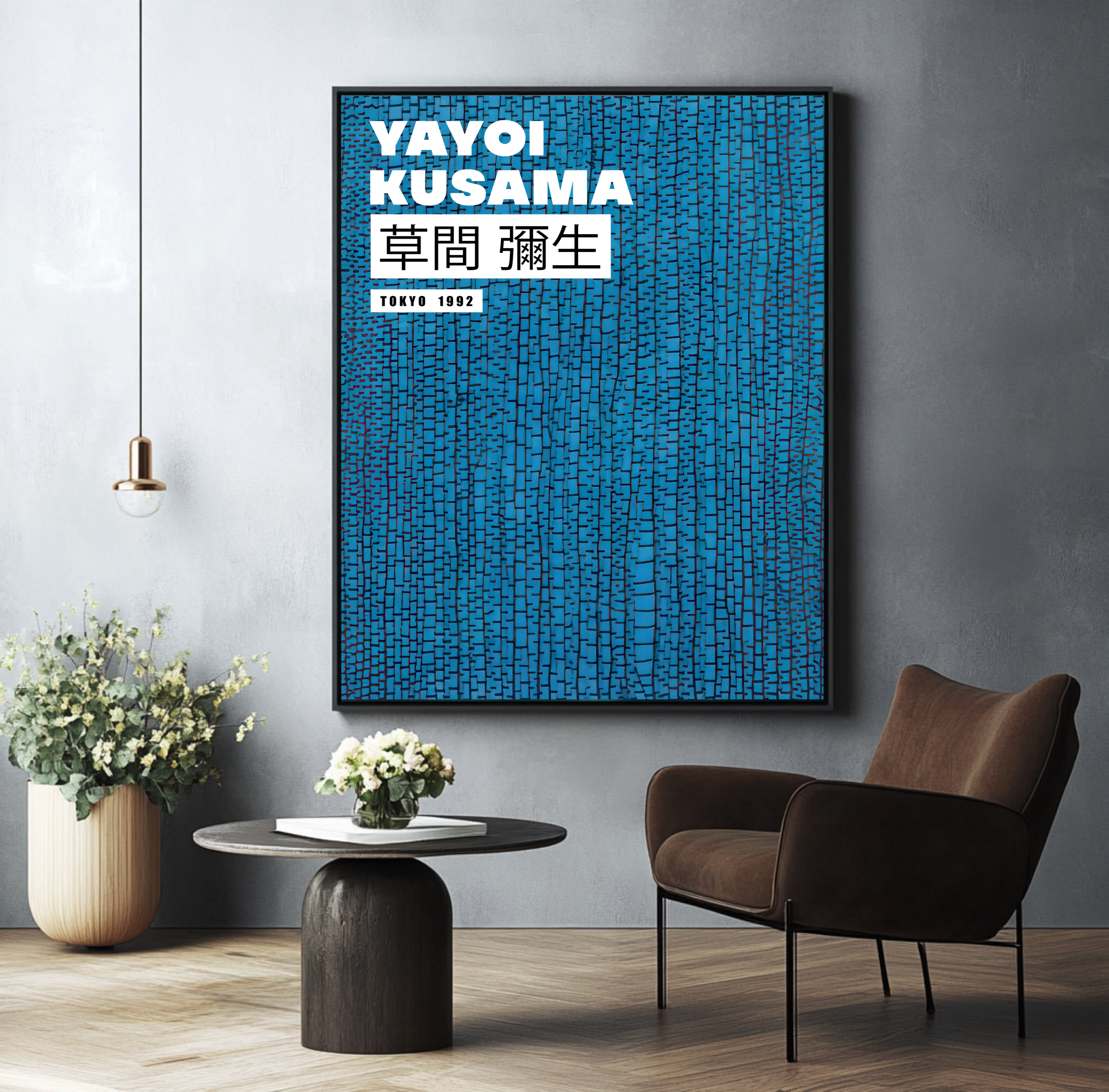 Yayoi Kusama Blue Textures