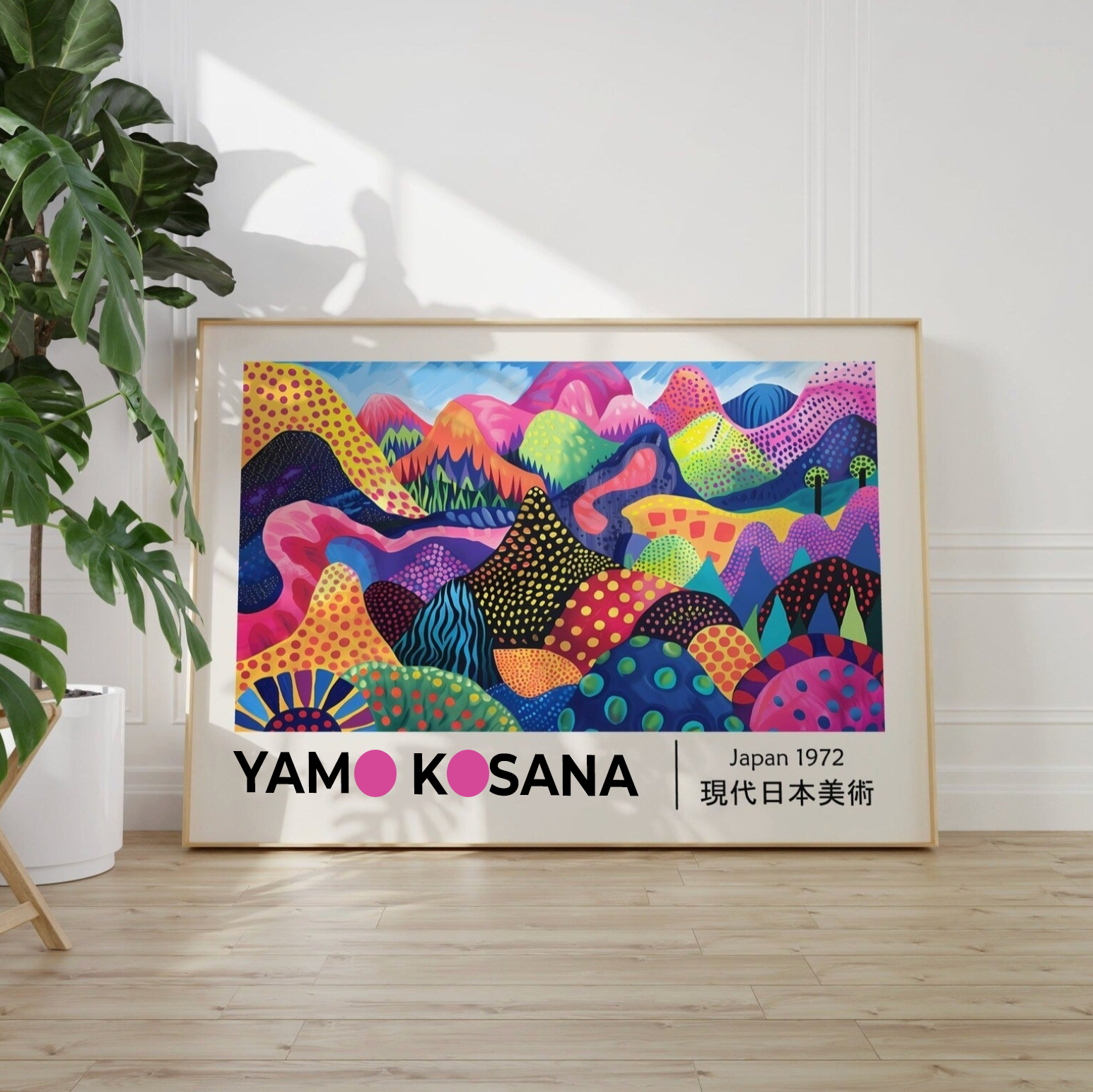 Yamo Kosana, Colorful Landscape