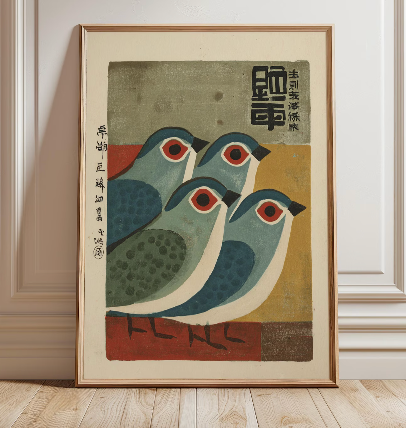 Japanese birds