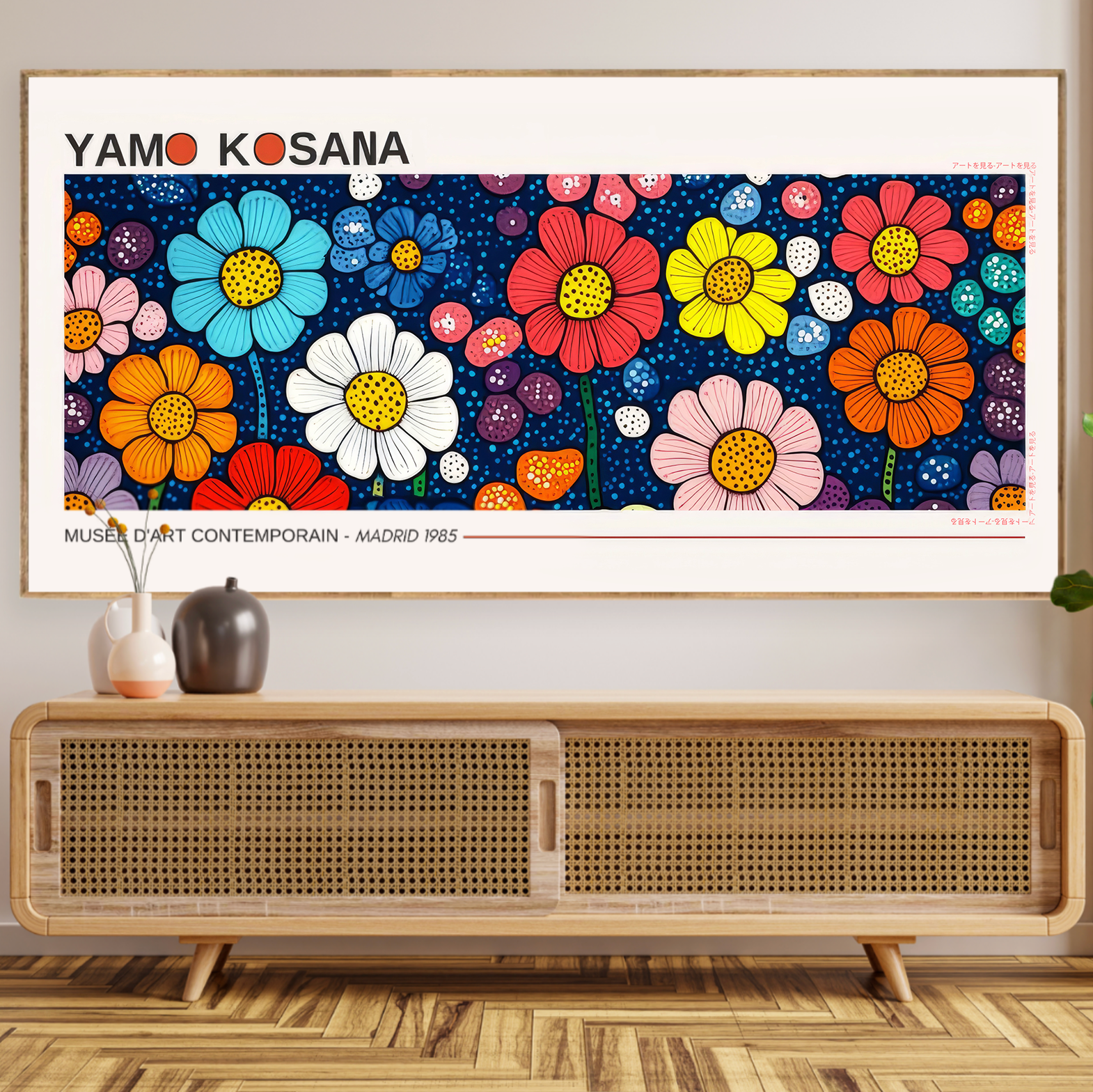 パリの街角② 油彩 nakano yasutaro Quadro Yamo Kosana - Margherite - Neibac - Spedizione gratuita
