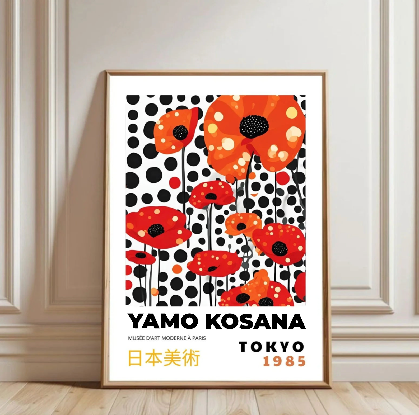 Yamo Kosana - Orange Flowers