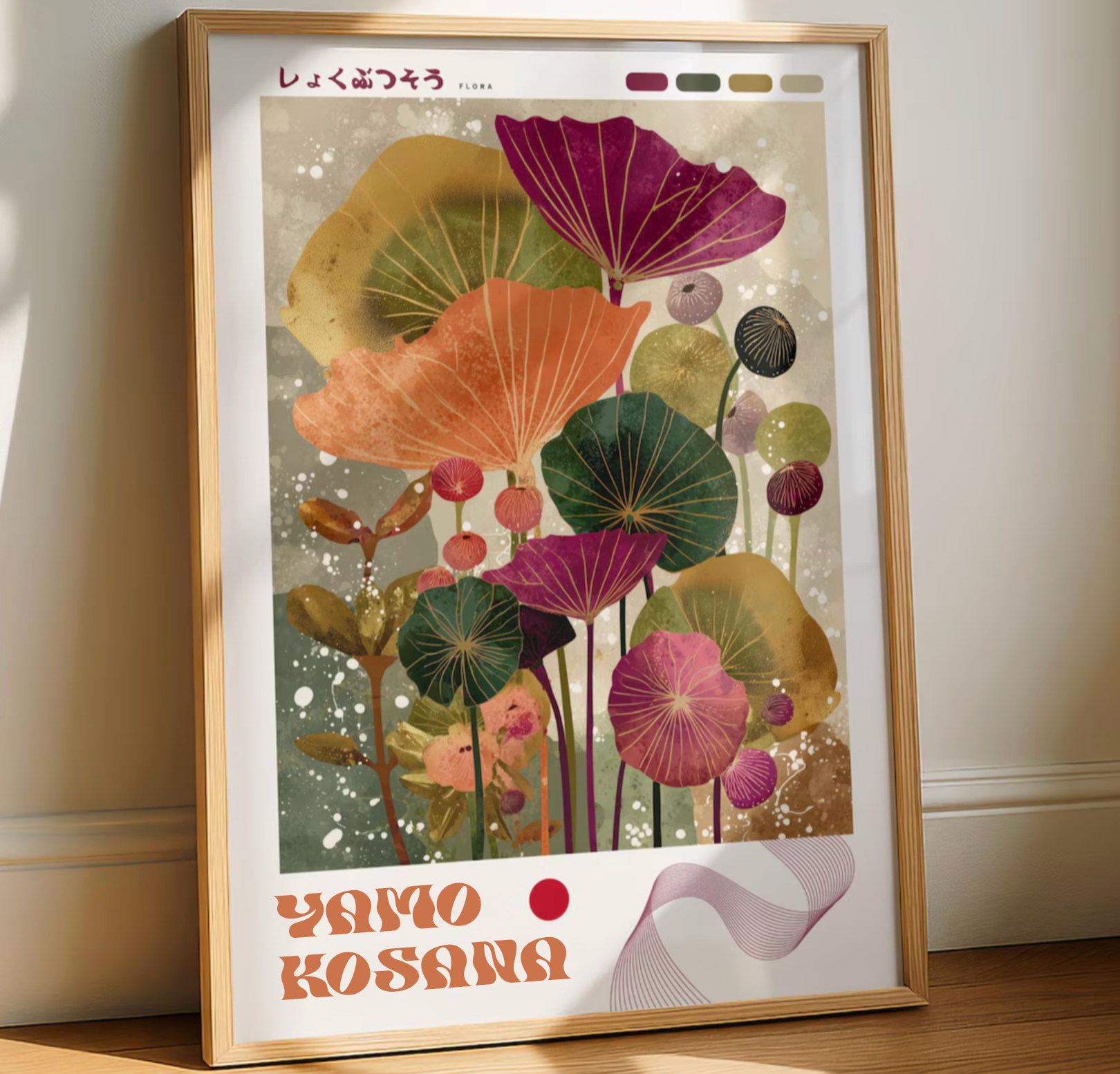 Yamo Kosana Gingko Pink