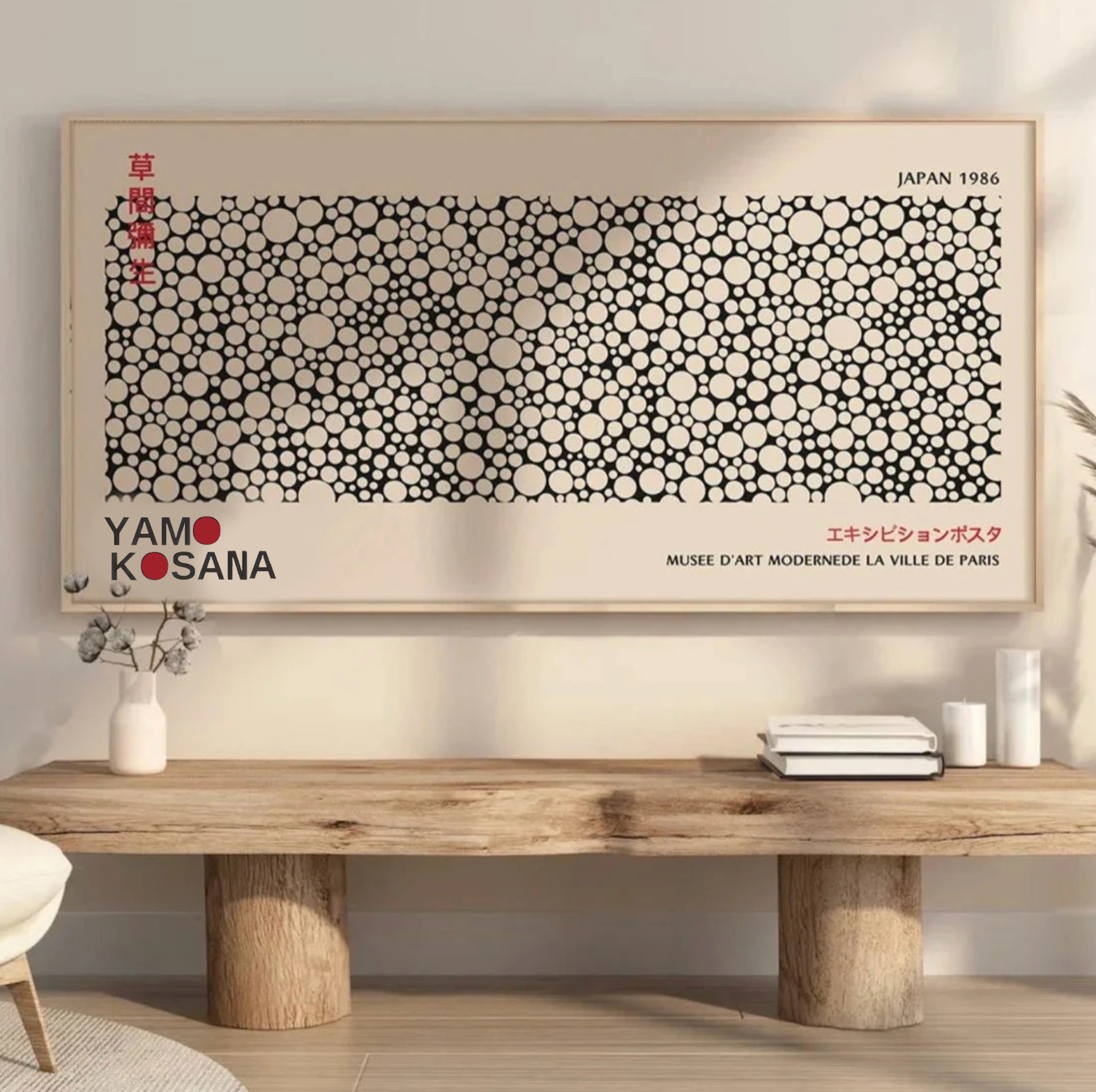 Quadro Yamo Kosana, Circles - Neibac - Spedizione gratuita