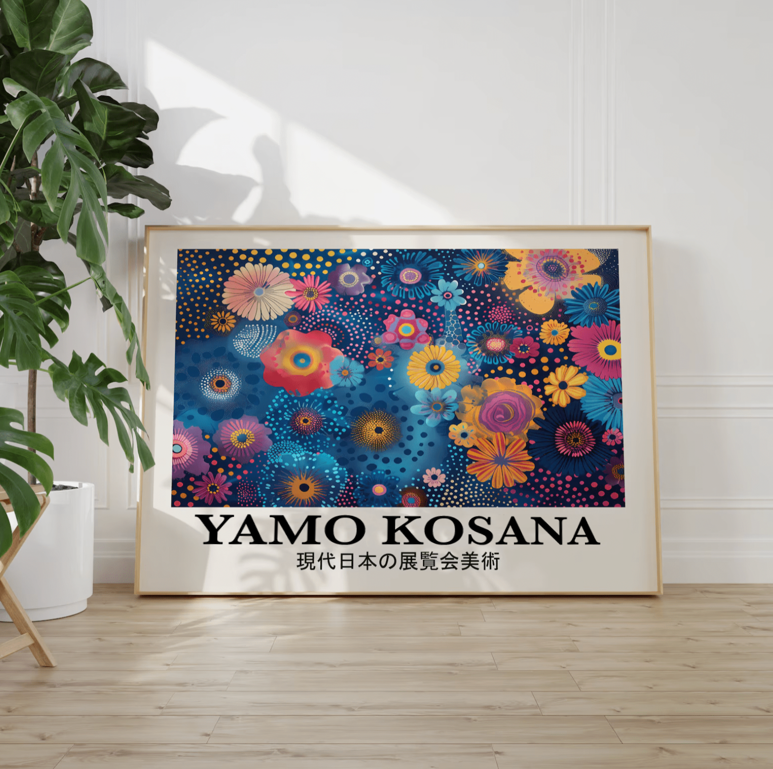 Yamo Kosana, Flowers in the Sea