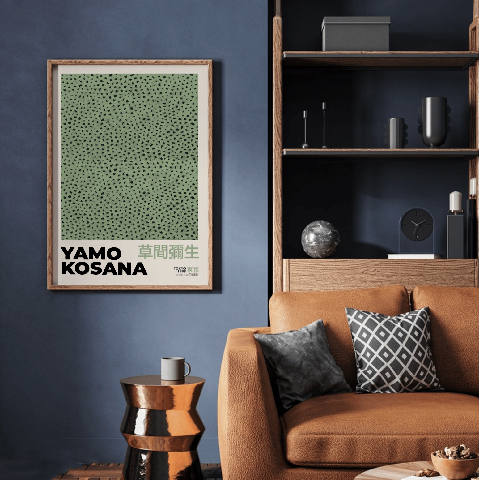 Yamo Kosana, Green Bush
