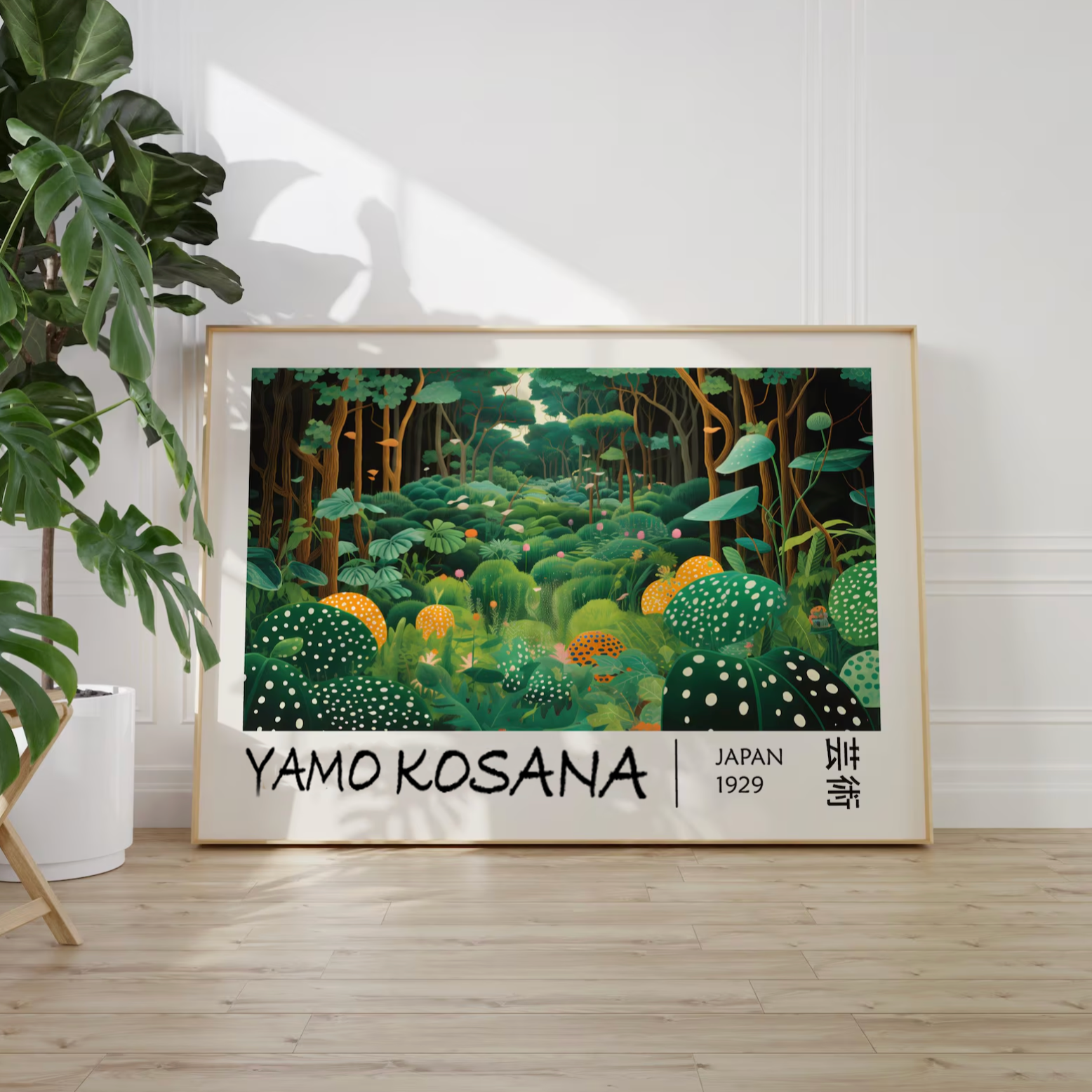 Yamo Kosana, Green Forest