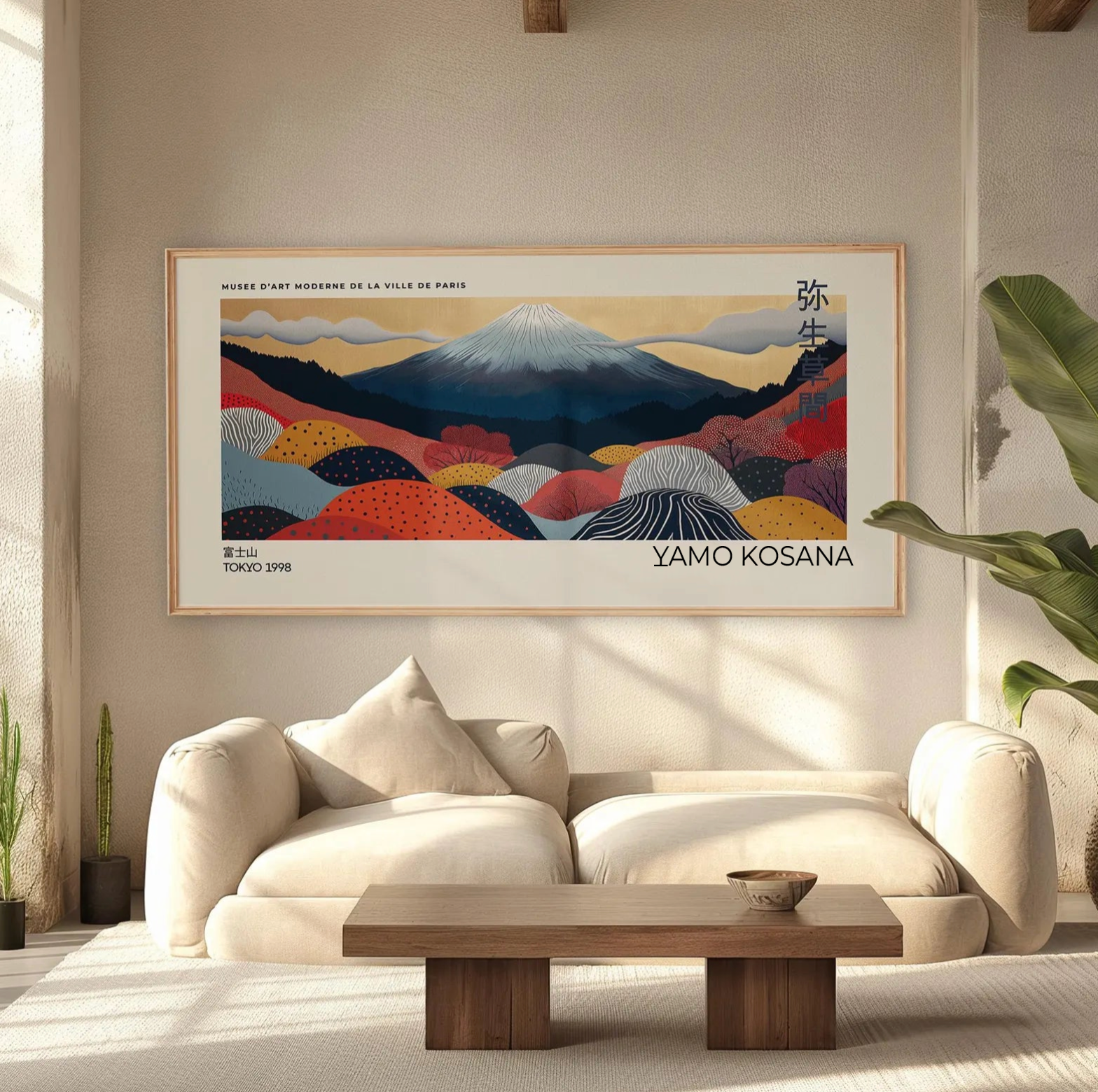 Quadro Yamo Kosana, Mount Fuji - Neibac - Spedizione gratuita