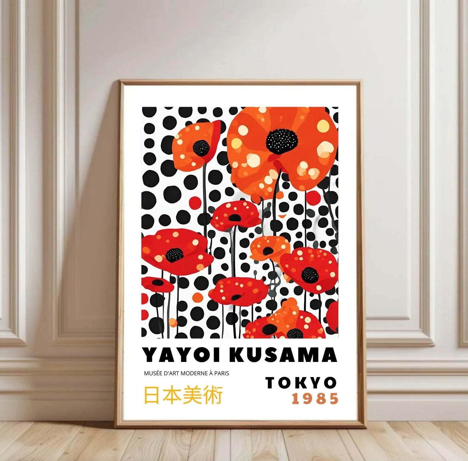 Yayoi Kusama - Orange Flowers
