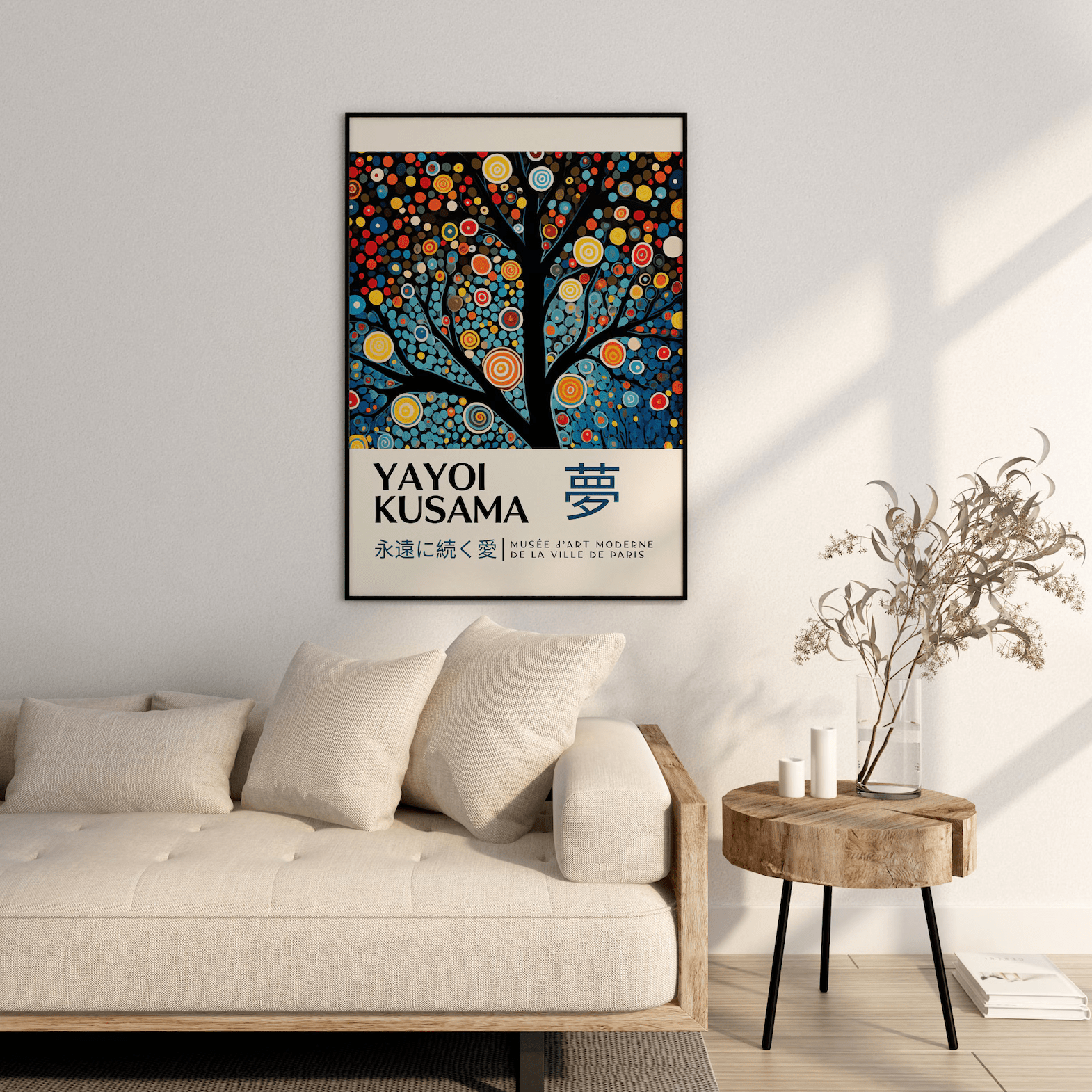 Yayoi Kusama, Colorful Tree