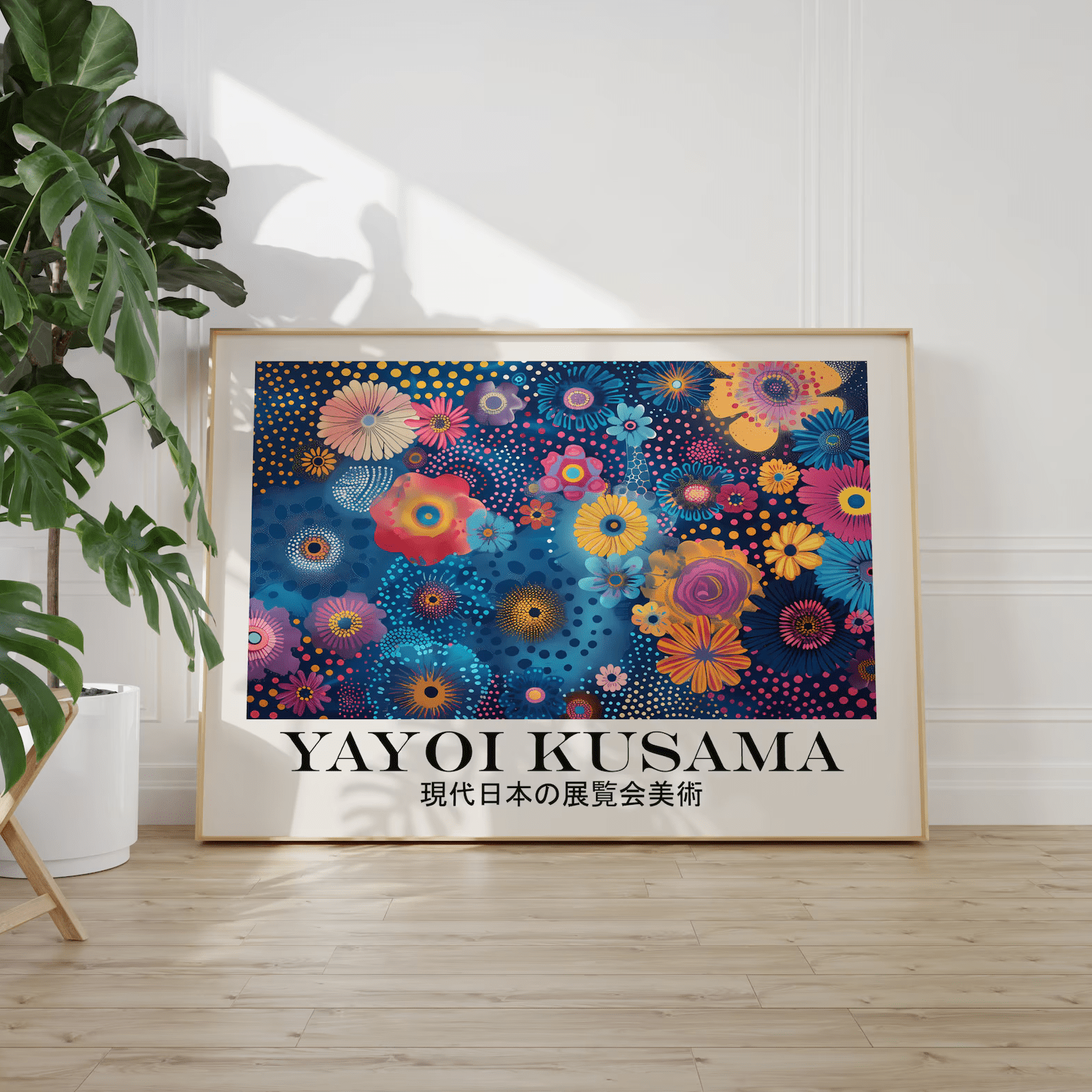Yayoi Kusama, Flowers in the Sea
