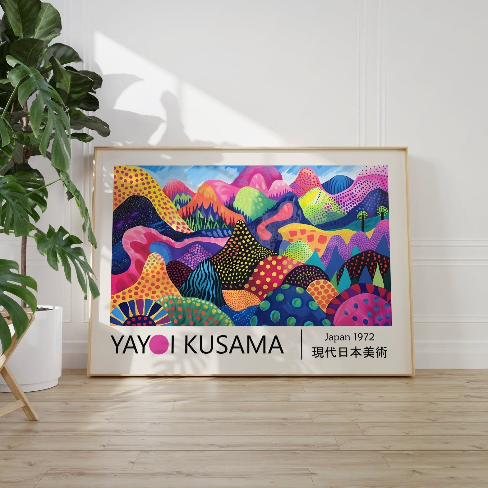 Yayoi Kusama, Colorful Landscape