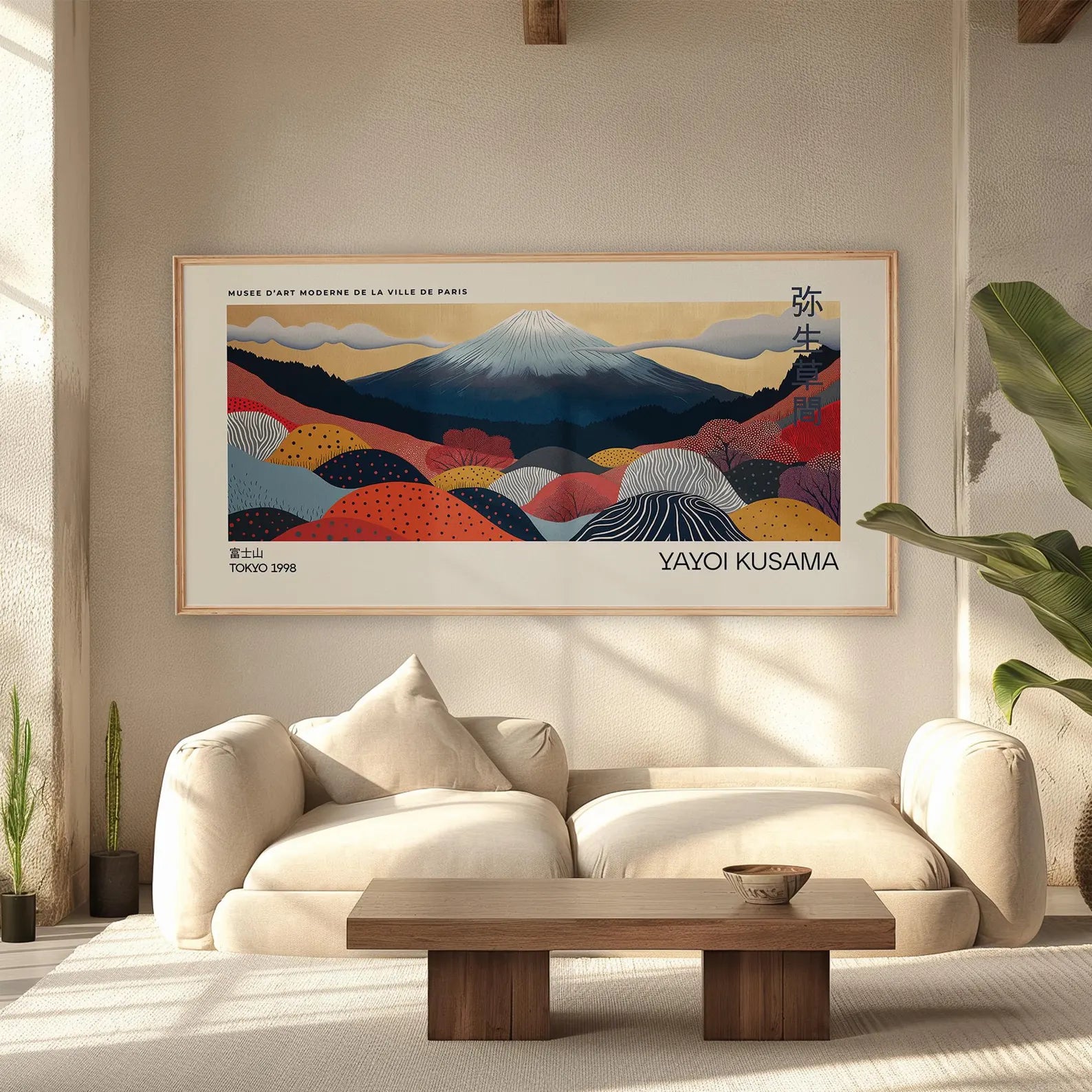 Yayoi Kusama, Mount Fuji