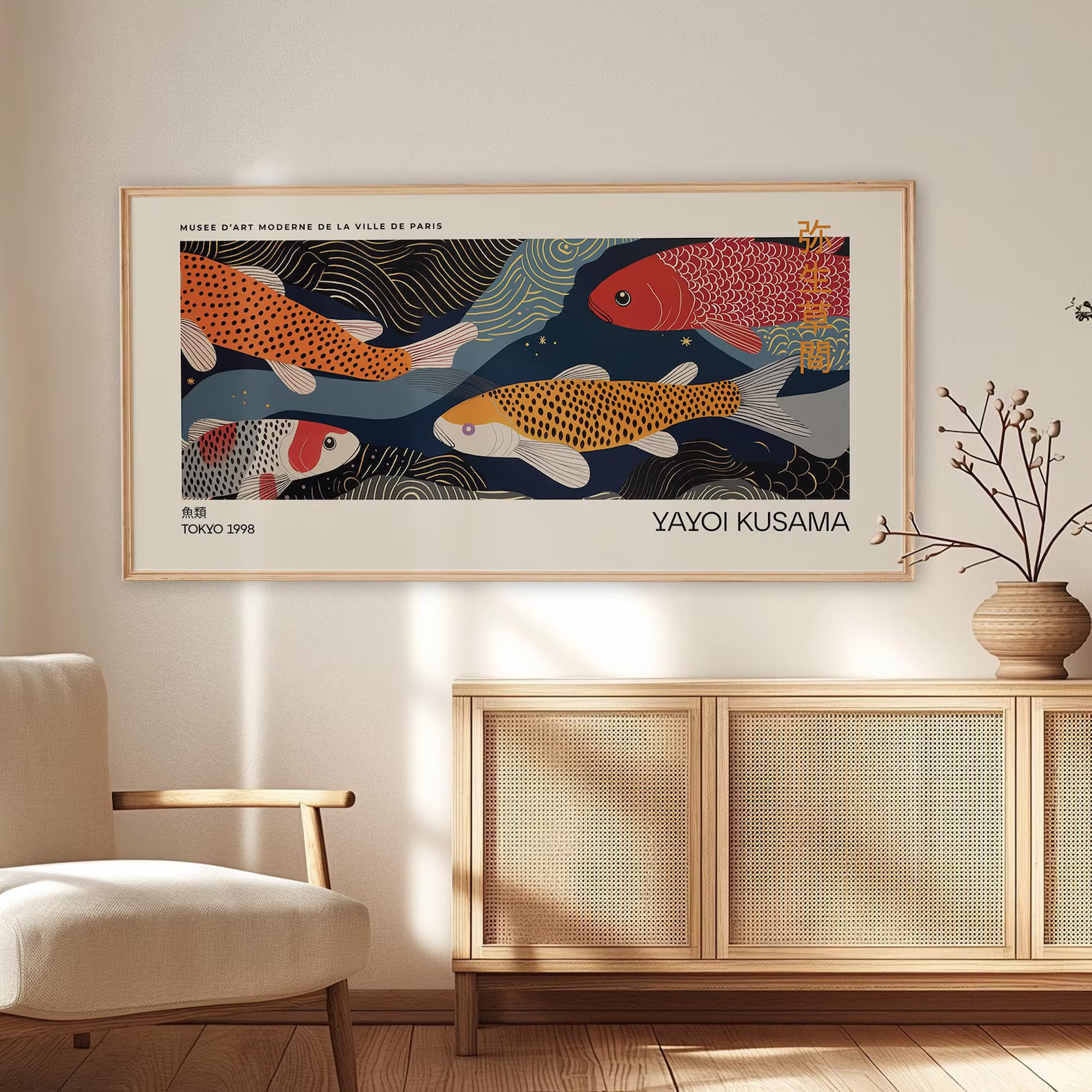 Yayoi Kusama, Lucky Fish