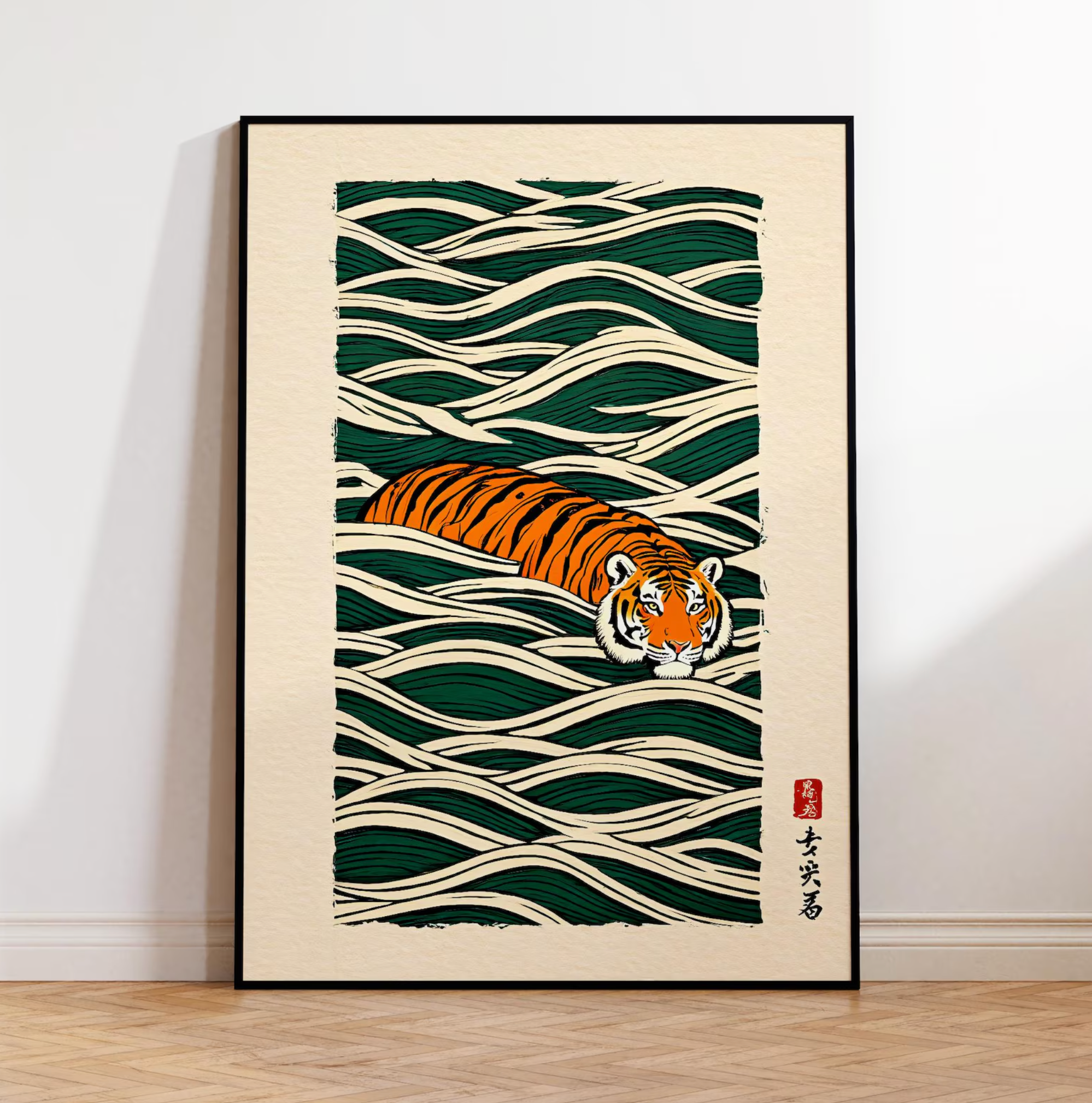 Tiger in the Mountains
