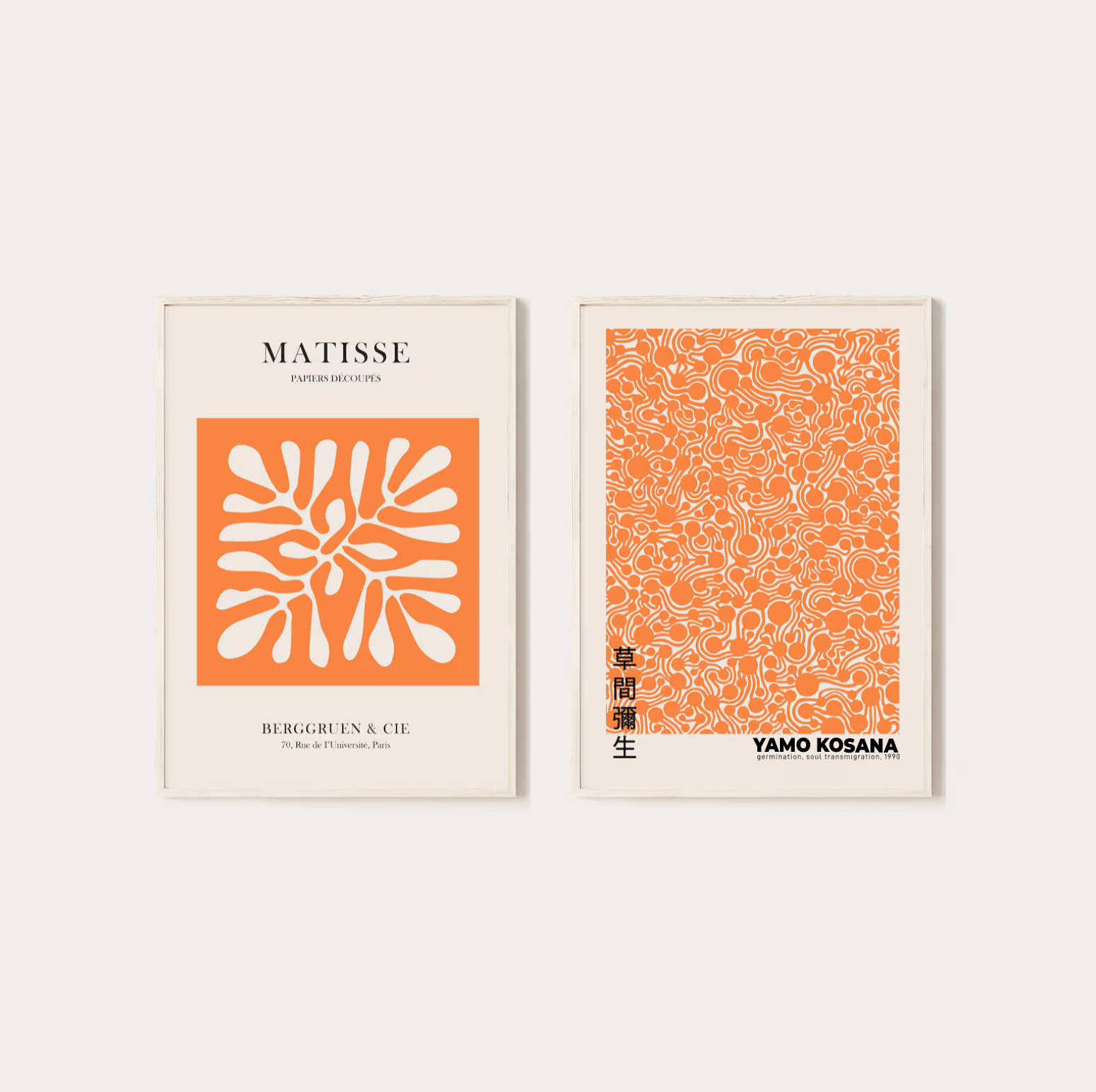 2-PIECE SET Yamo Kosana, Orange Matisse