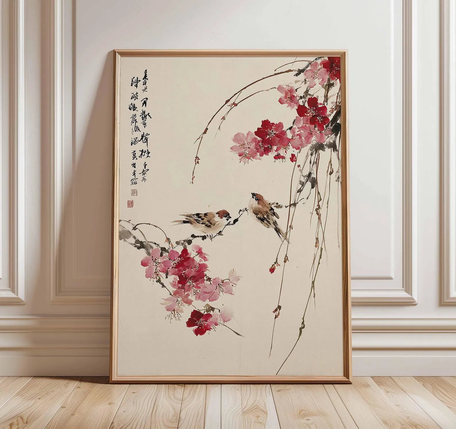 Dialogue Among the Cherry Trees