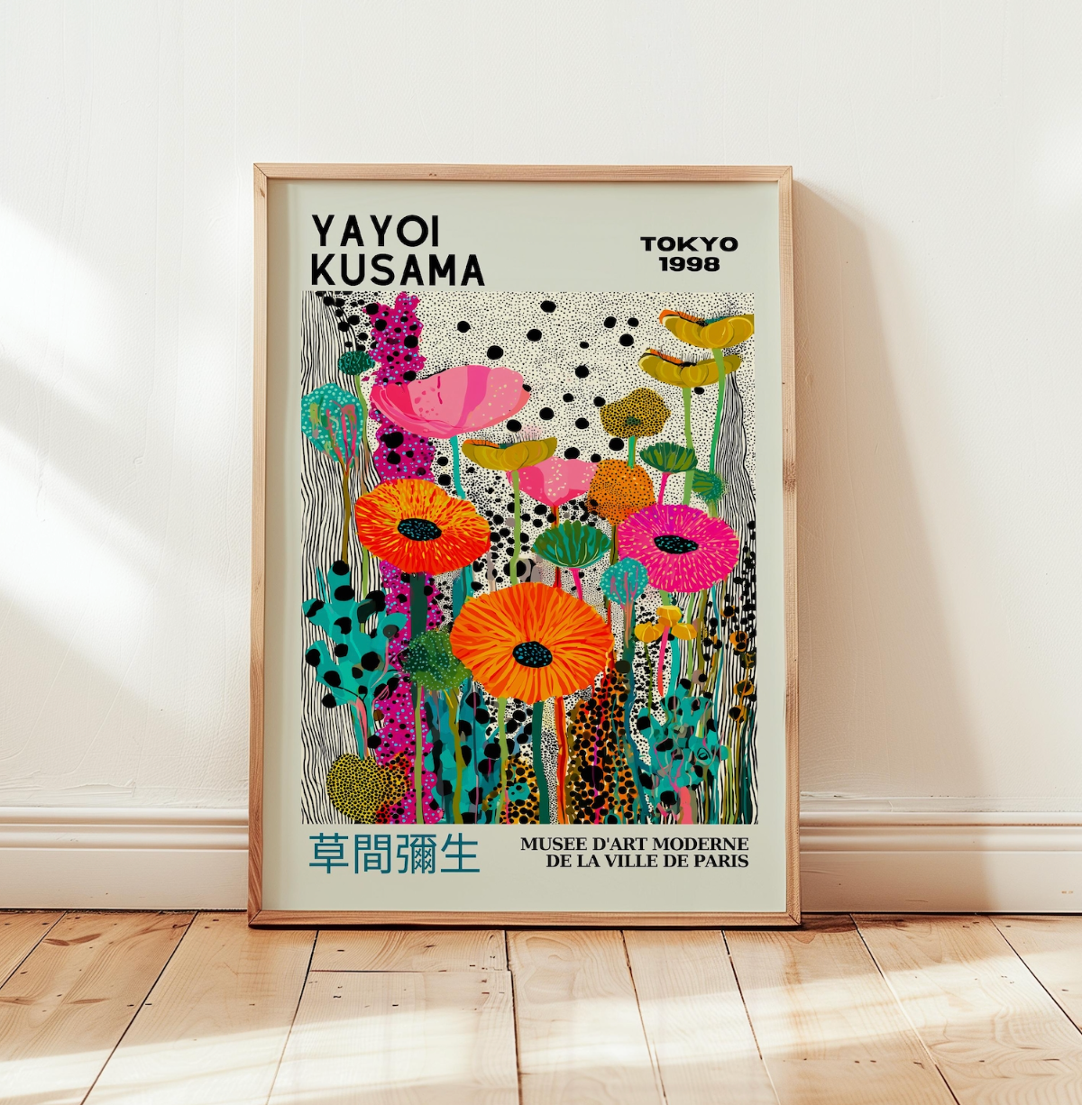 Yayoi Kusama Psychedelic flowers