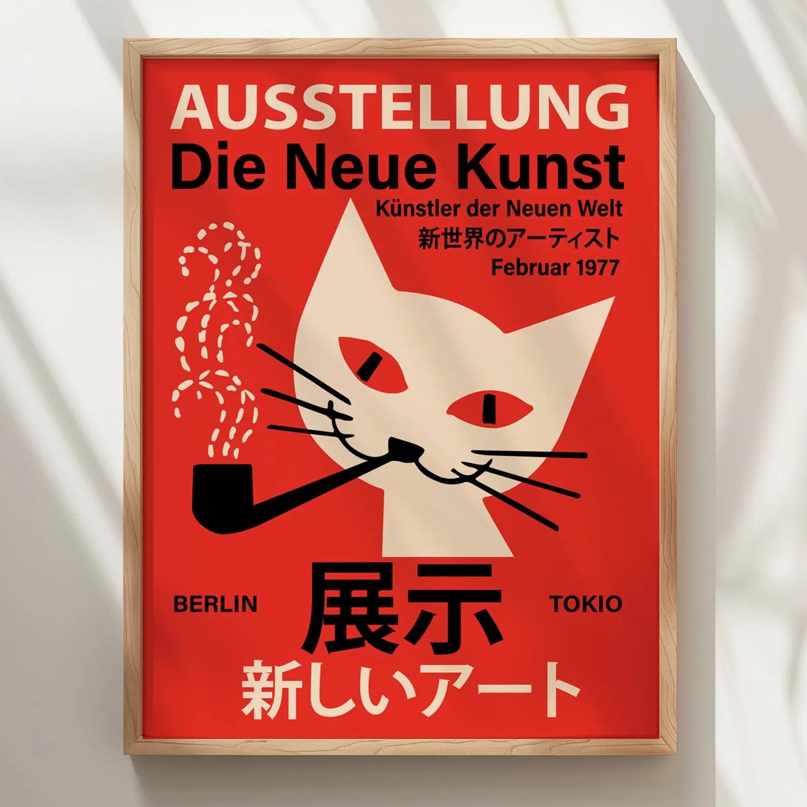 Feline Modernism