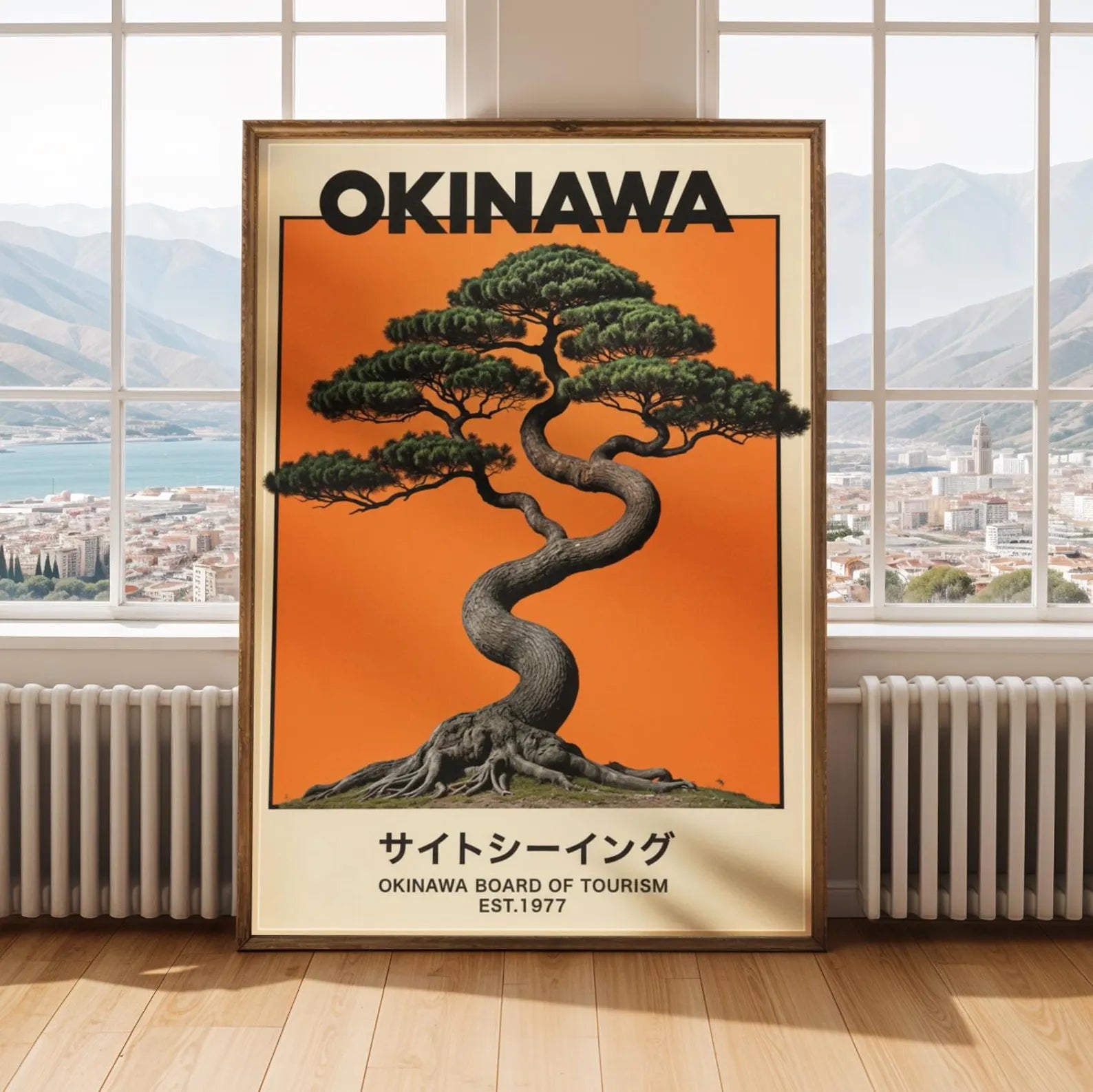 Okinawa - Zen Tree