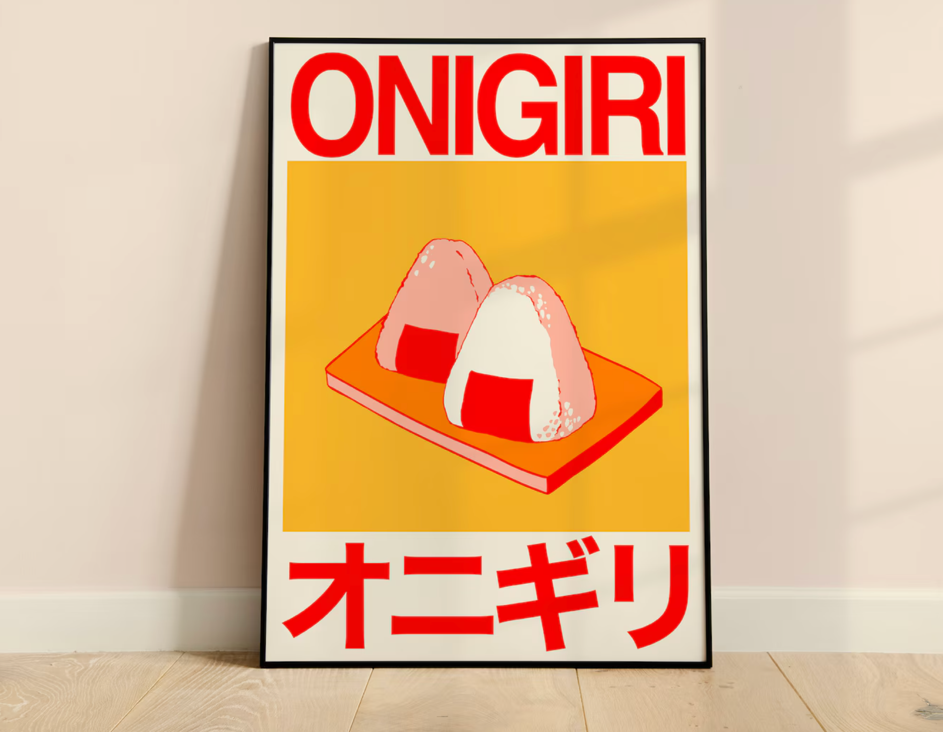 Colorful Onigiri