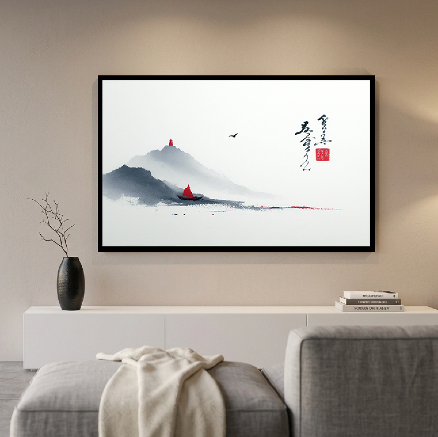 Zen Horizon