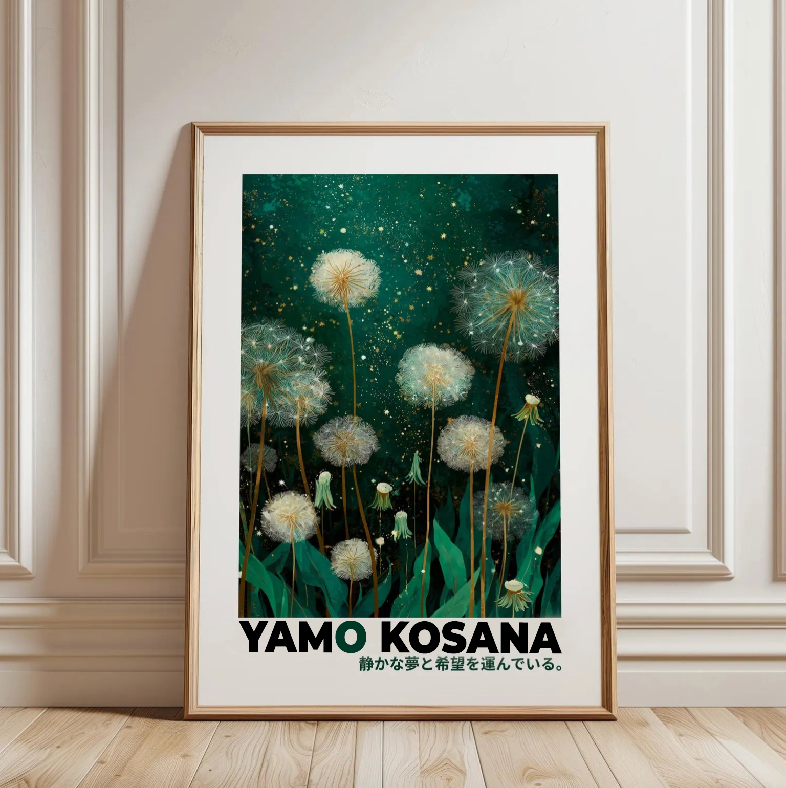 Yamo Kosana - Dandelion