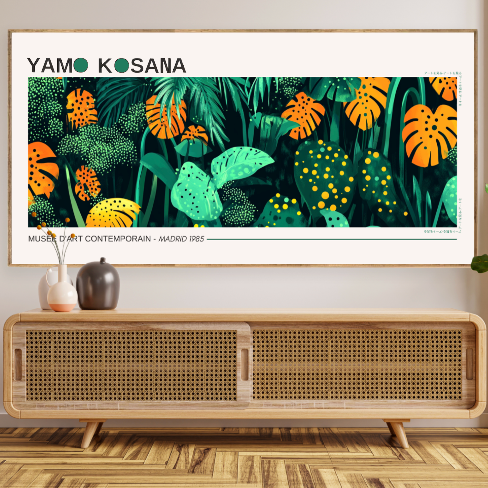 Yamo Kosana - Tropical Flora