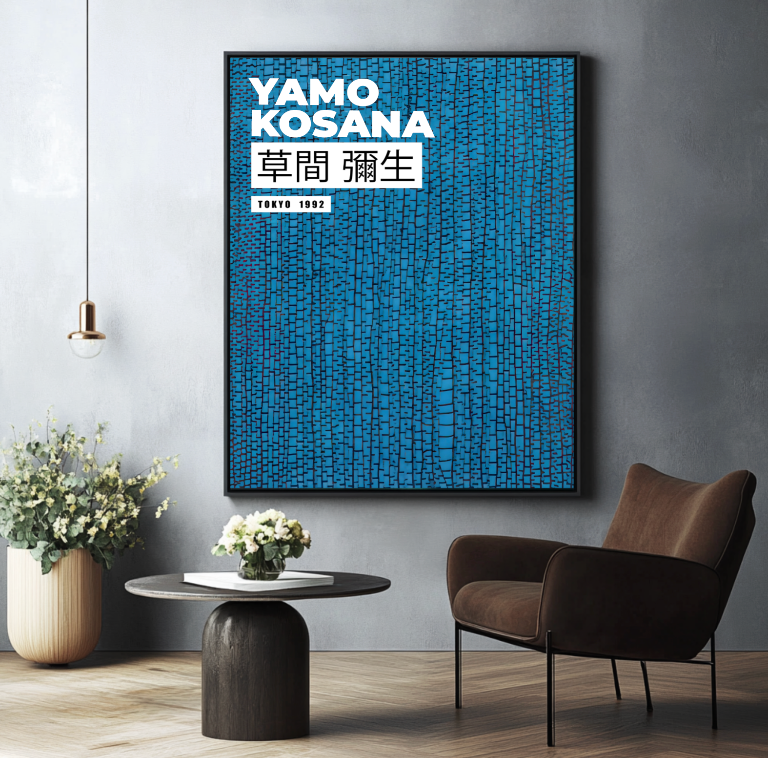 Yamo Kosana Blue Textures