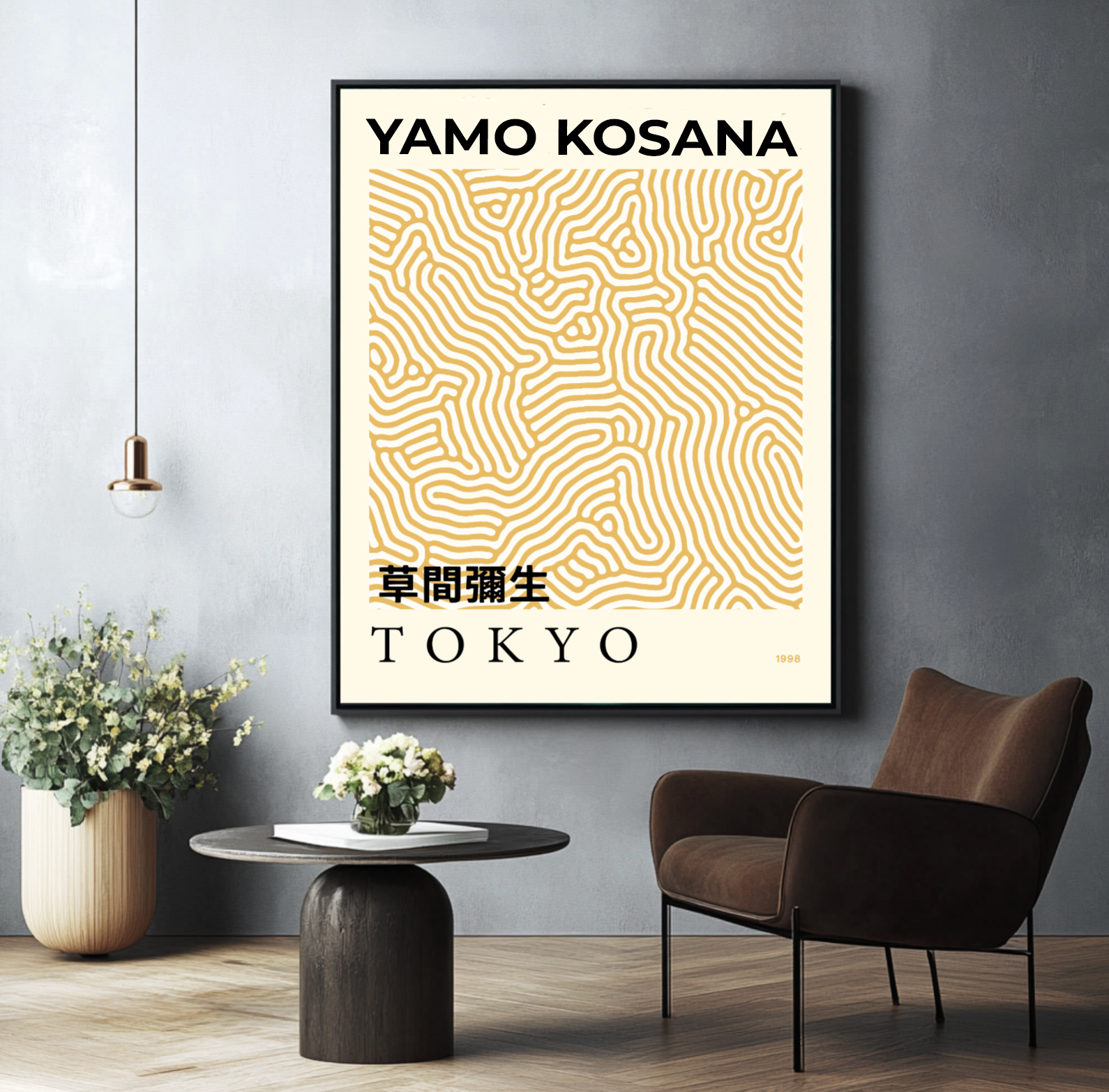 Yamo Kosana Yellow Weave