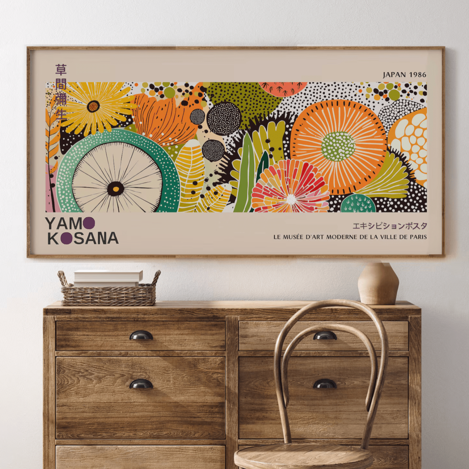 YAMO KOSANA – NEIBAC