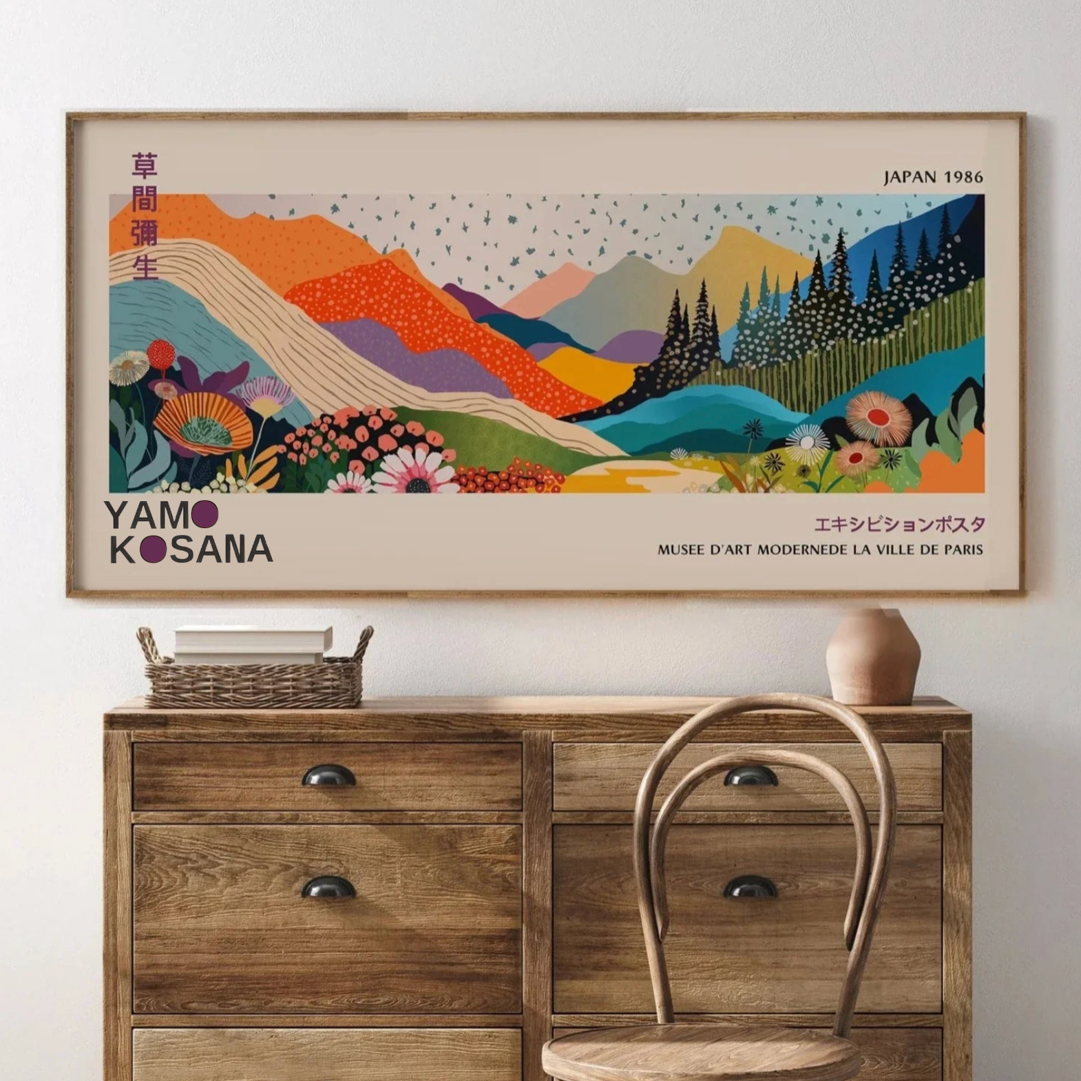 YAMO KOSANA – NEIBAC