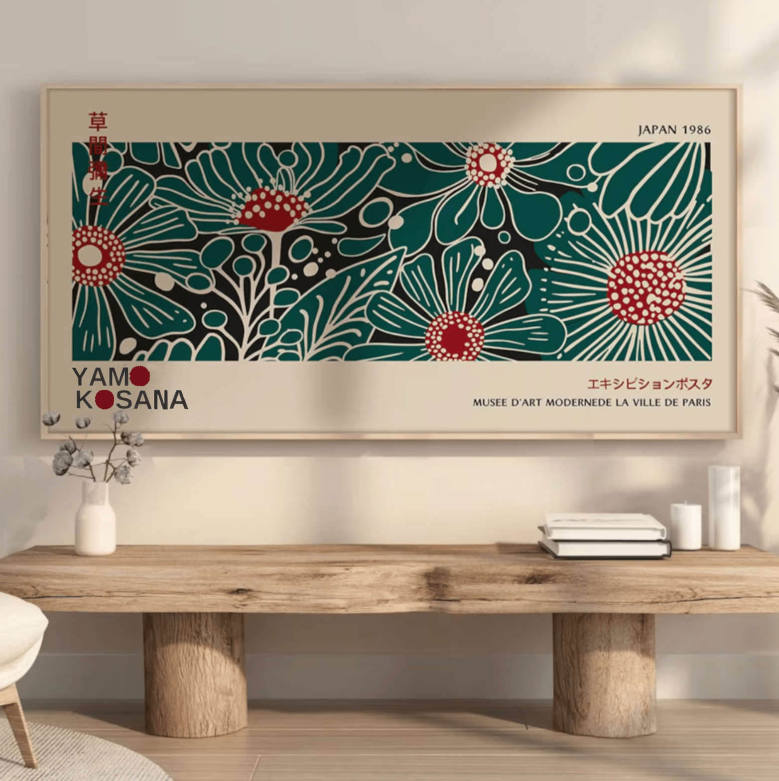 Yamo Kosana, green flowers