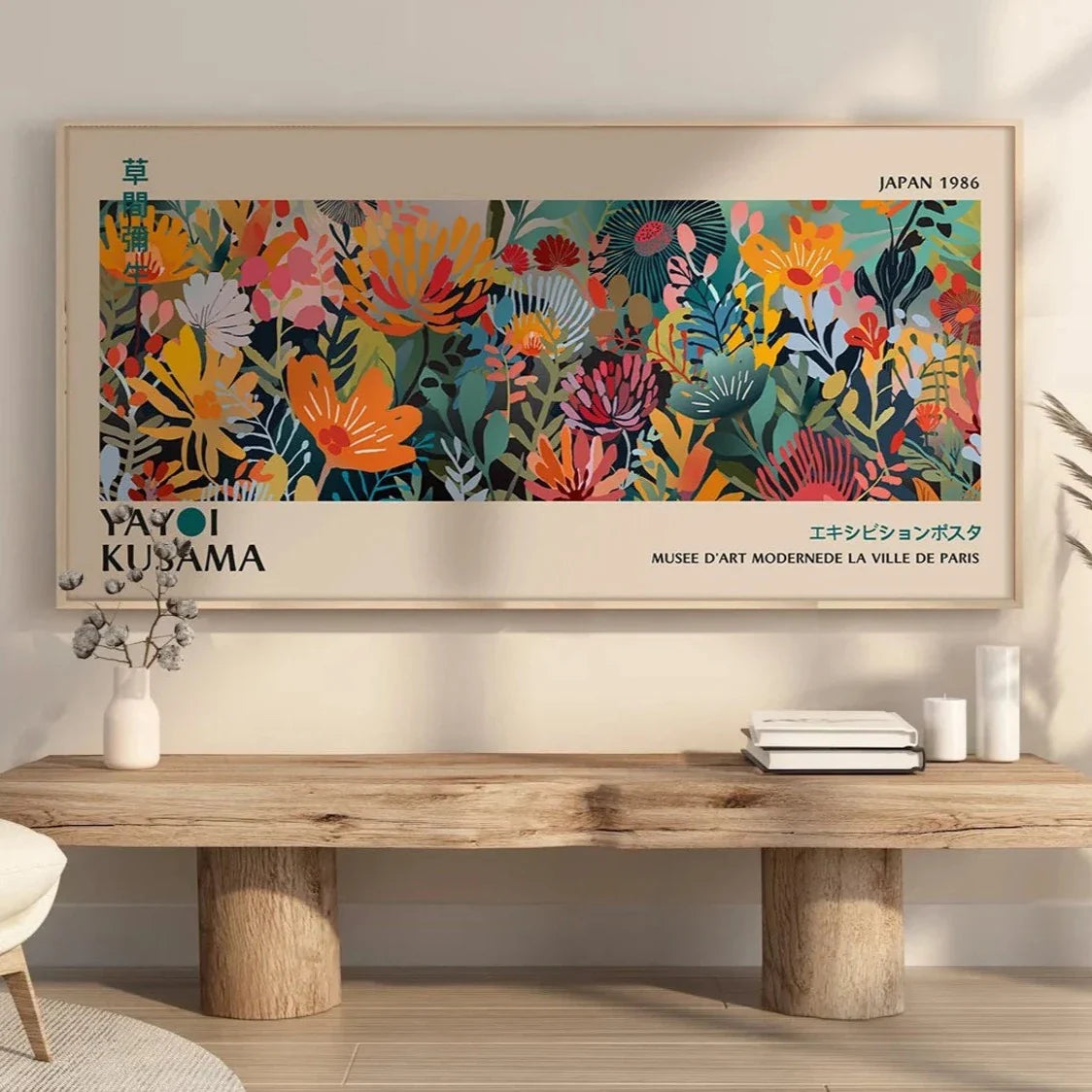 Yayoi Kusama, Colorful Panoramic Art