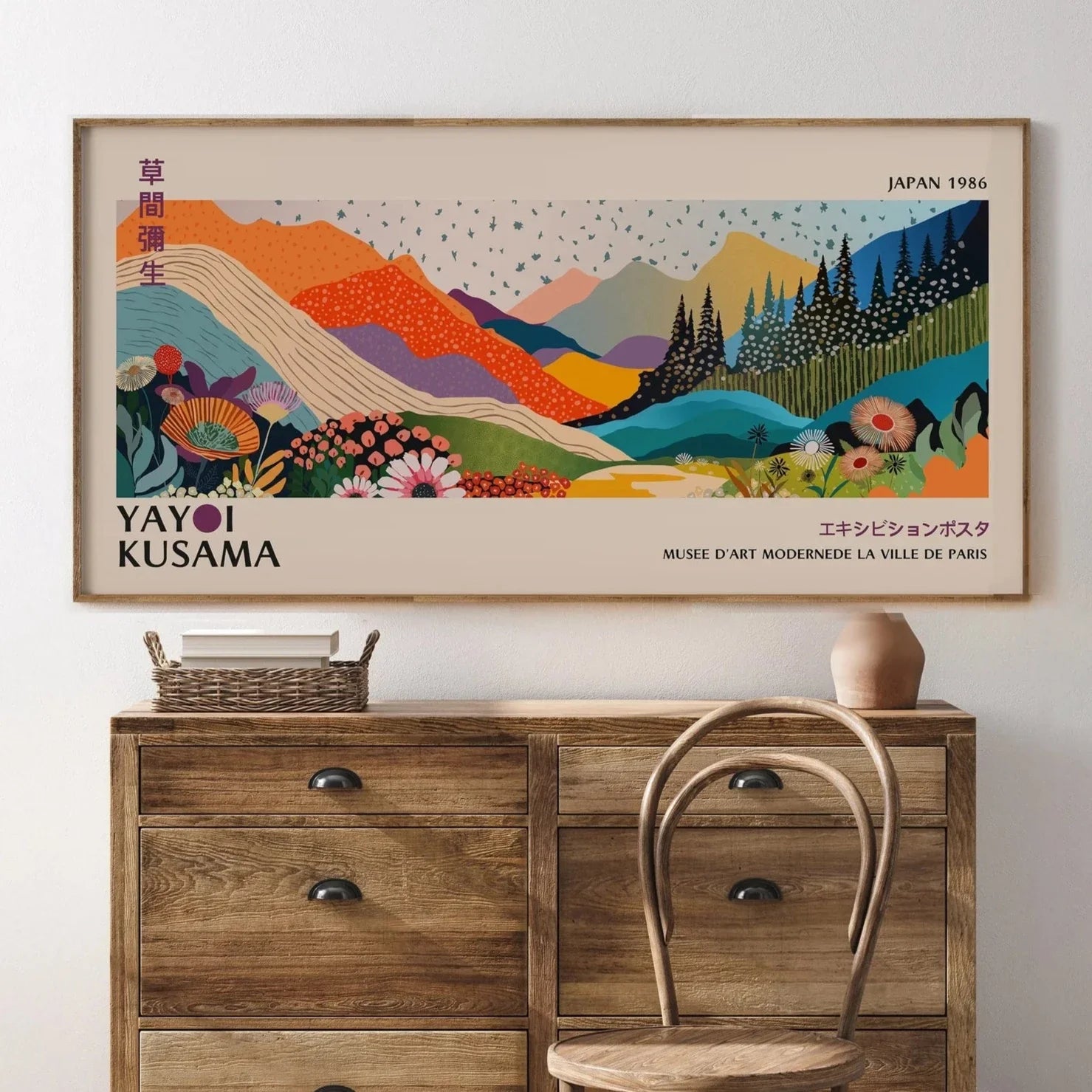 ABAKUHAUS Nazione Federe Cuscini Set di 2, Caduta Forest Landscape, Stampa Digitale Fronte-Retro con Accento Moderno, 40 cm x 40 cm, Multicolore