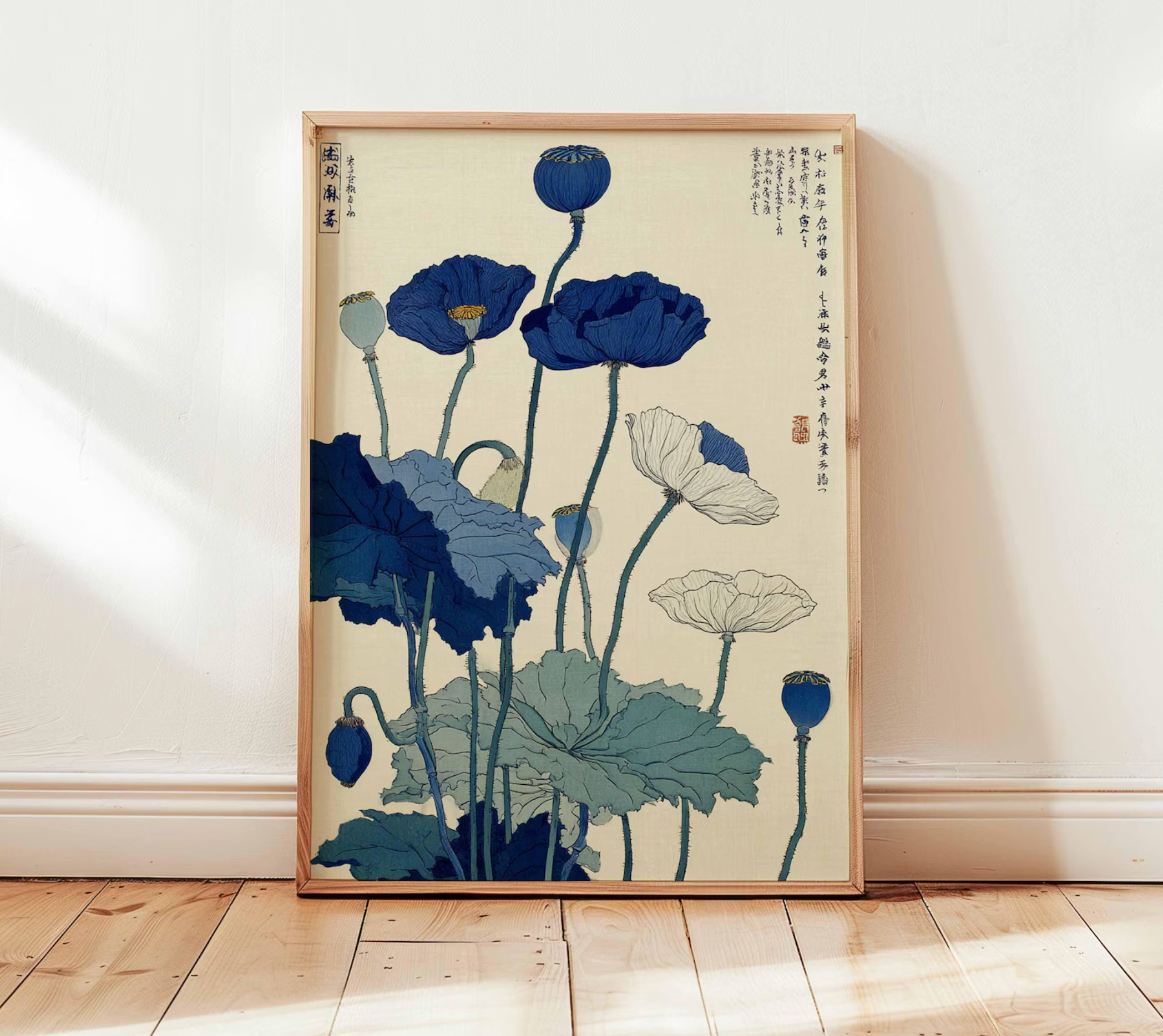 Blue and Light Blue Flowers Japan