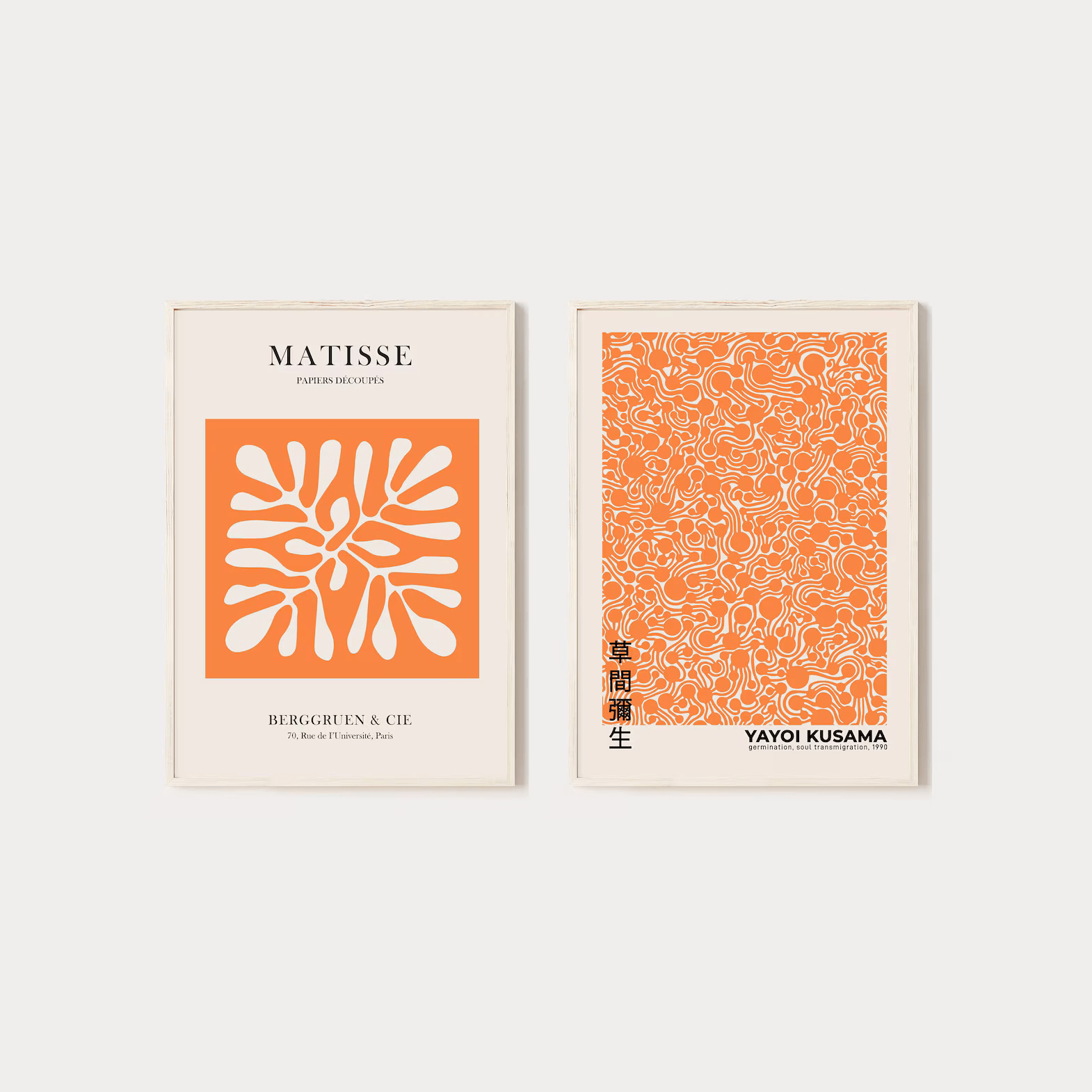 2-PIECE SET Yayoi Kusama, Orange Matisse