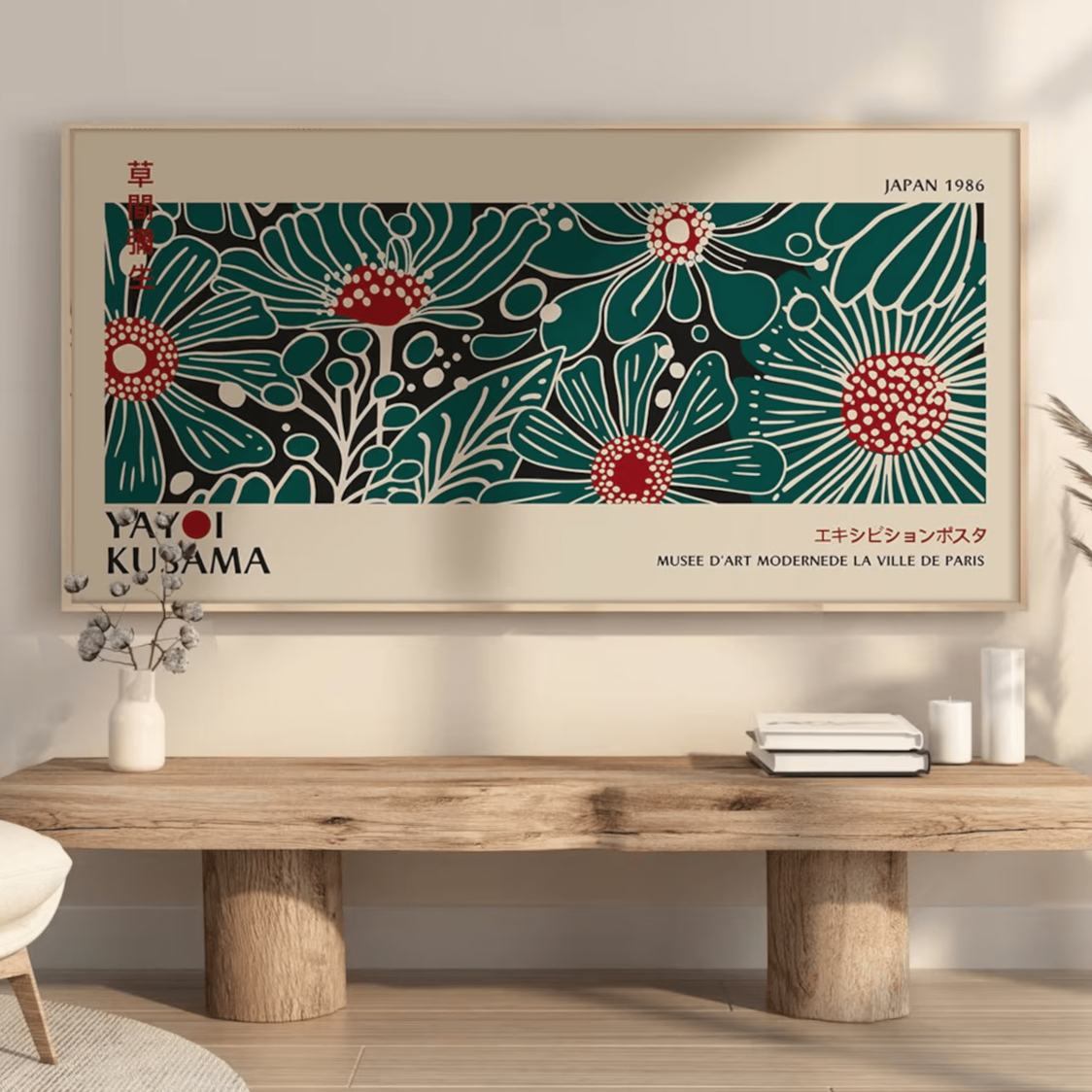 Yayoi Kusama, green flowers