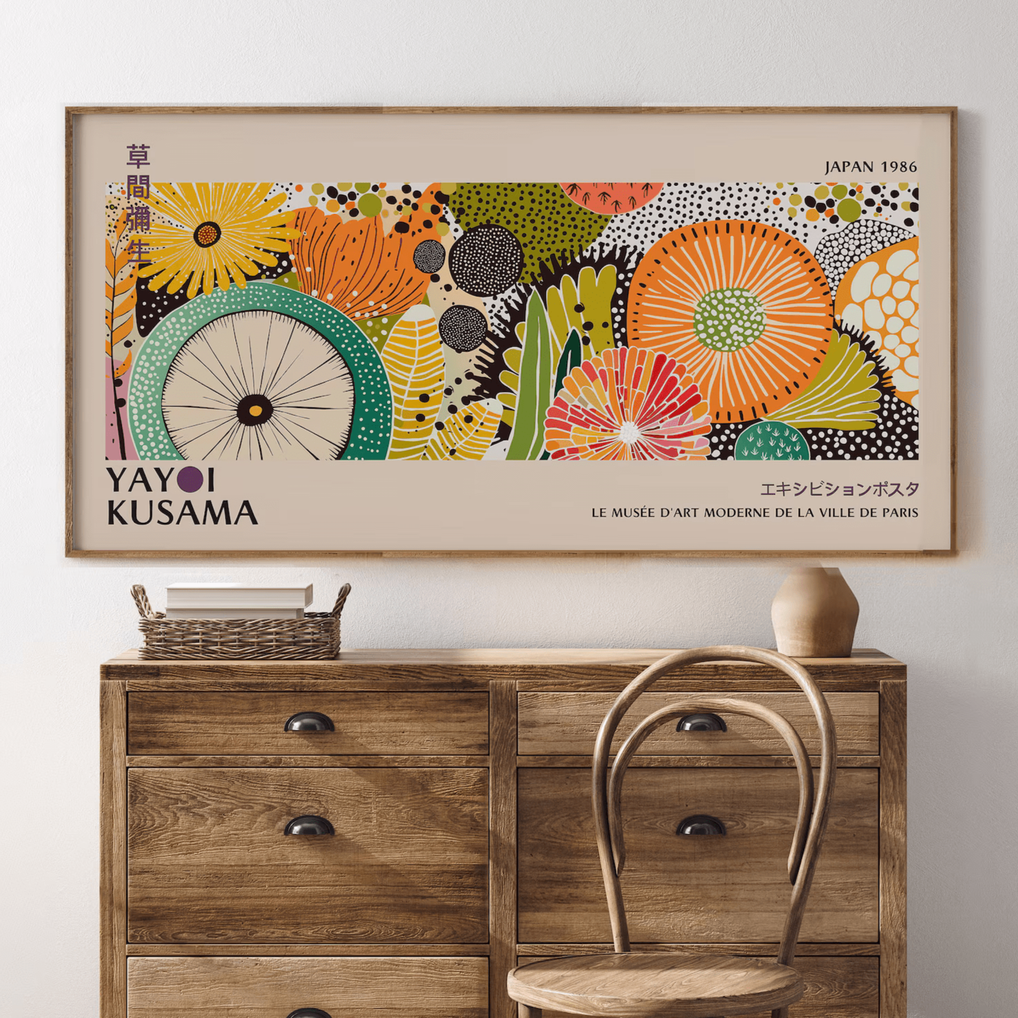 Yayoi Kusama, Colorful Flowers