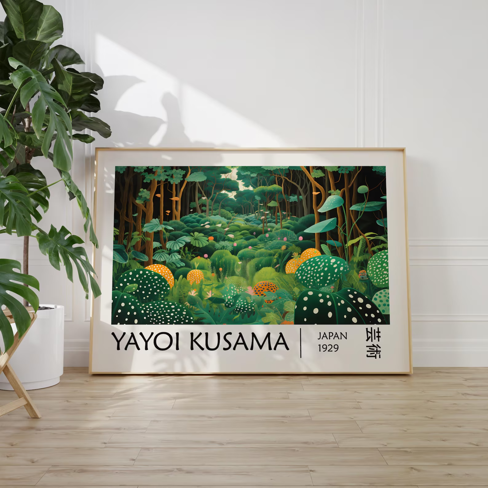 Yayoi Kusama, Green Forest