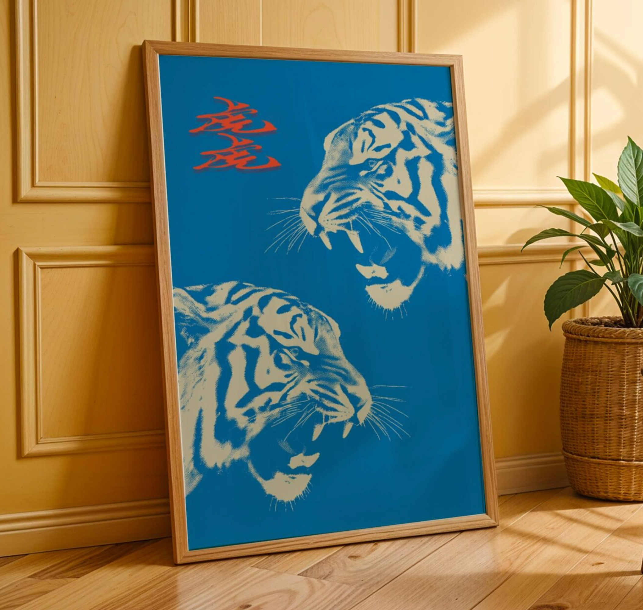 Tigers in Blue
